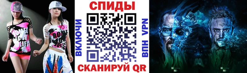 АМФ Premium  Суджа 