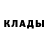 COCAIN Эквадор Christy Scherbarth
