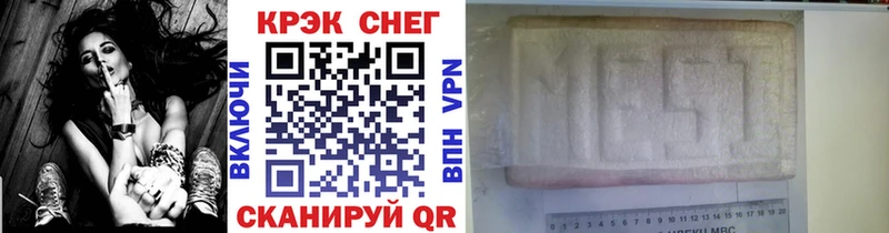 COCAIN 99%  Суджа 