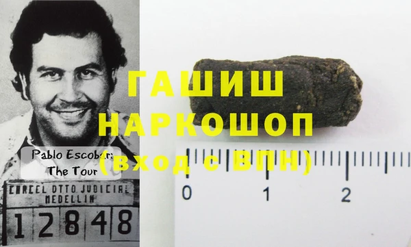 mdpv Алзамай