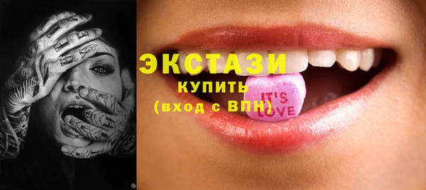 марки lsd Алексеевка