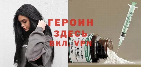 mdpv Алзамай
