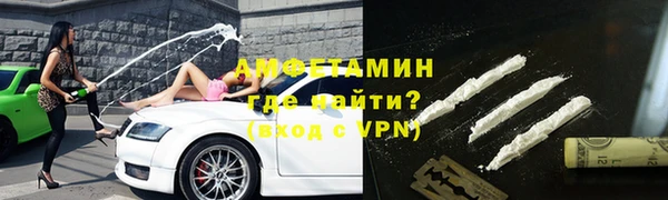 mdpv Алзамай