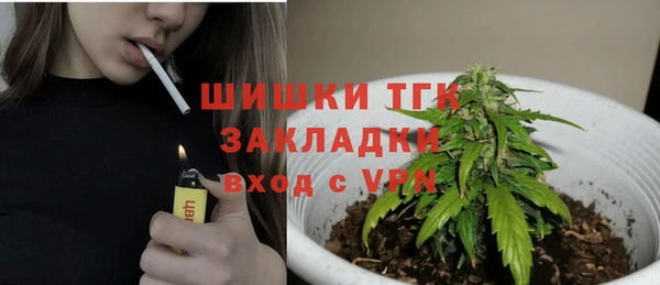 мефедрон VHQ Алексин