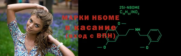 mdpv Алзамай