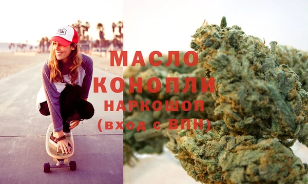 марки lsd Алексеевка