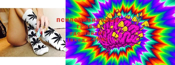 мефедрон VHQ Алексин