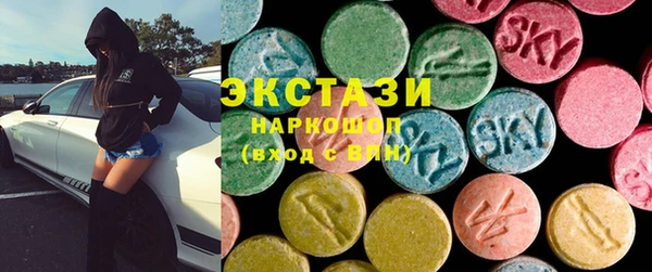 мефедрон VHQ Алексин