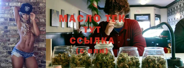 мяу мяу мука Остров