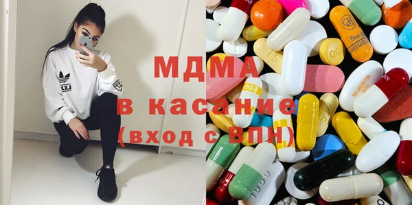 mdpv Алзамай