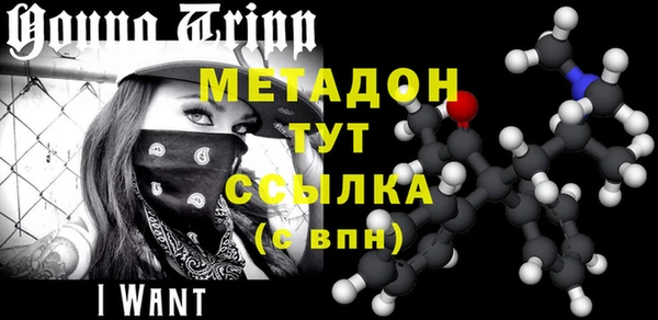 mdpv Алзамай