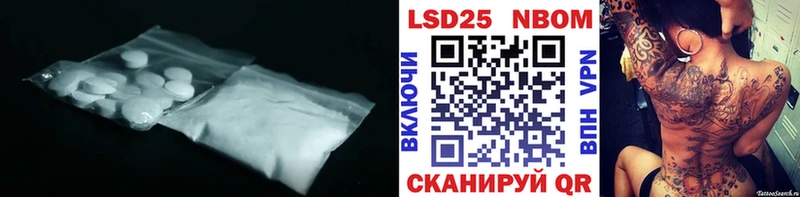 omg ONION  Суджа  LSD-25 экстази ecstasy 