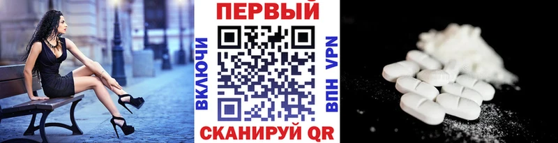 Метамфетамин витя  где можно купить наркотик  Суджа 