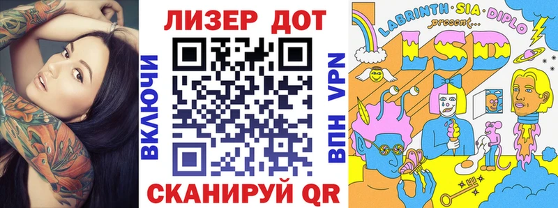 где купить наркоту  Суджа  Марки N-bome 1,5мг 