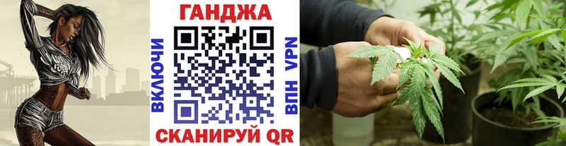 Каннабис AK-47 ссылка на мегу вход Суджа сколько стоит